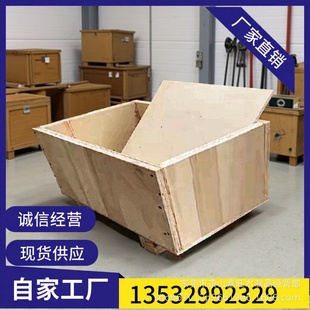 �|ݸ�����z��ľ����Ѭ����܇ľ�бP���ƏS��