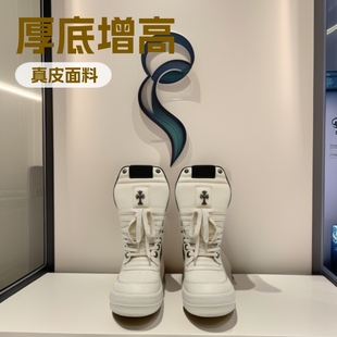 Factory Customized Ro Trendy Men's Shoes Round Toe High-Top Sneakers Black and White Cross Large Size Thick Sole Lace-Up European and American Trendy Shoes