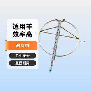 克纳斯机械  挂羊吊笼圆盘钩  坚固耐用 耐腐蚀  卫生安全 效率提