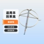 坚固耐用耐腐蚀卫生机械