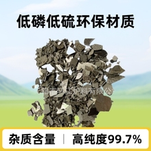 ���K�S�ҹ��� ���׵���늽��iƬ 99.7%���ϵ�늽��i