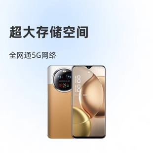 New explosions X600 16 512G netcom 5G Android smartphone source factory trembles fast hand explosions