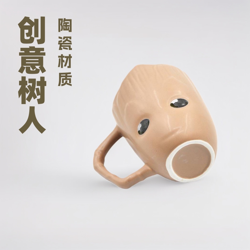 Galaxia Guardia 3D Grout Ceramic Maker Cup Creatividad de dibujos animados Taza de agua