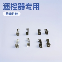 12V23A�b����늳؏�Ƭ5̖7̖AA��늿������_�����ӹ���늏���Ƭ