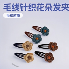 ë��ᘿ�����l�Aֲ�q߅�AŮ����������l�����A����ٴ�bb�A�^�