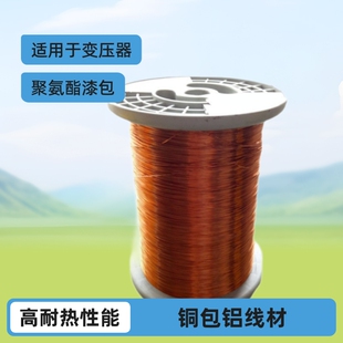 �S��QA-1�~���X�����QA�۰���1.2mm�ŭh��׃�������þ�Ȧ�͸ߜ�
