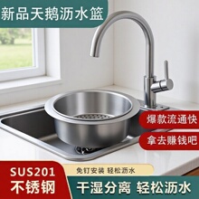 ���Z�rˮ�@���P䓿ɒ�ʽ�rˮ�܏N��ˮ�ی������׸ɝ���x�^�V�@