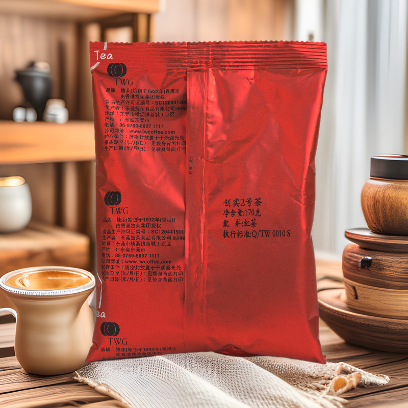捷荣创实2号锡兰红茶粉 港式红茶奶茶专用茶叶粉原料斯里兰卡170g