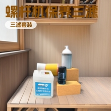 ���ݏS��ֱ�N����7.5KW-55KW�Չ��C����Ĳİ��ݗU�C���B���V�ײ�