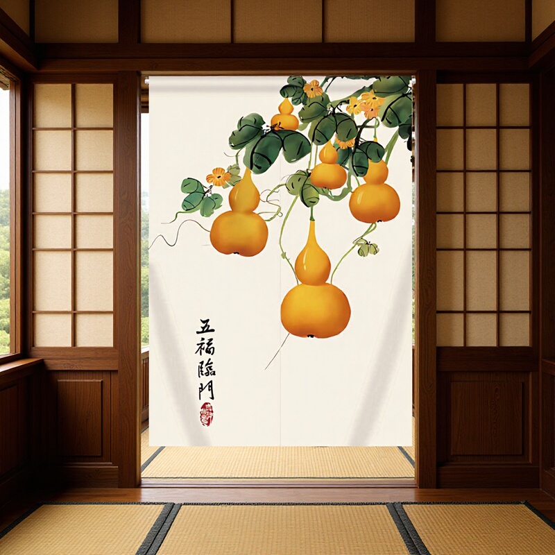 Chinese-Style Door Curtain, Partition Curtain, Household Fabric Curtain, Bathroom Partition, Kitchen Toilet Entrance Curtain, Bedroom Half Curtain, No Drilling Required Chinese-Style Door Curtain, Partition Curtain, Household Fabric Curtain, Bathroom Partition, Kitchen Toilet Entrance Curtain, Bedroom Half Curtain, No Drilling Required