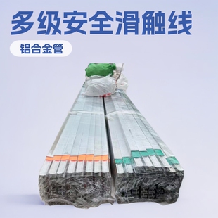 ��܇�����X�Ͻ��ʽ�༉��ȫ���|������܇�͸ߜعՏ����m�͸��g