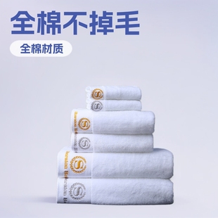 Cotton Absorbent and Lint-Free Hotel Towel 16S Long-Staple Cotton Hotel Bed and Breakfast Hotel Bath Towel Can Be Added with Logo