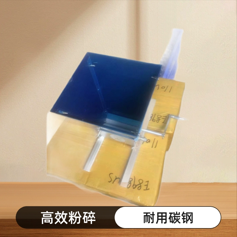 Горячая продажа ручная встряхивание прочной углеродистой стали валок зерновой мельницы измельчитель солода дробления механической пшеницы