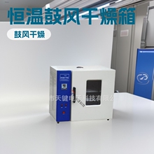 ��ʽ늟�a�ع��L���������ˮ�ֺ�ɼӟ��O��t�z���I�S�҃���
