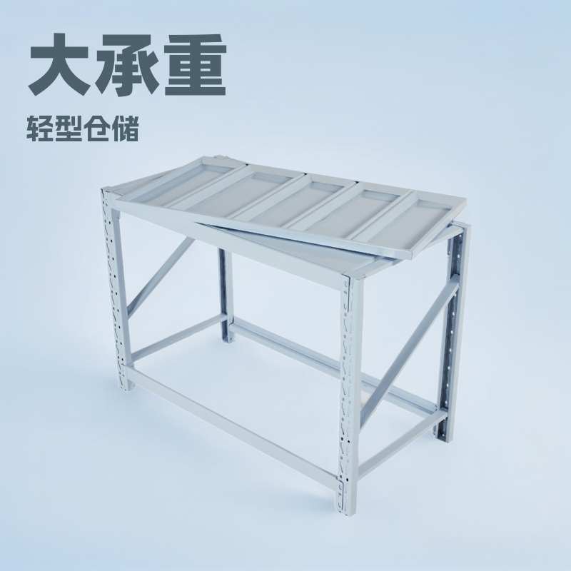 大承重量轻型仓储货架家用置物架展示架仓库库房小型轻仓架鱼缸架