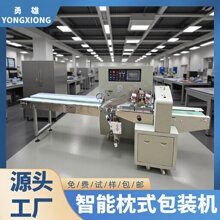 ȫ�Ԅӹ��z�֙C�����b�C�΂��������b���b����C�Դ����ʽ���b�C