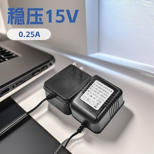 National Standard 15V Linear Power Adapter Zdx150025 Regulated 15V0.25A, 0.35A Charger Dc