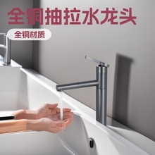 ȫ�~���z��ɫ����ʽϴĘ��������s����l���gϴ�ֳ�ˮ���^�S����