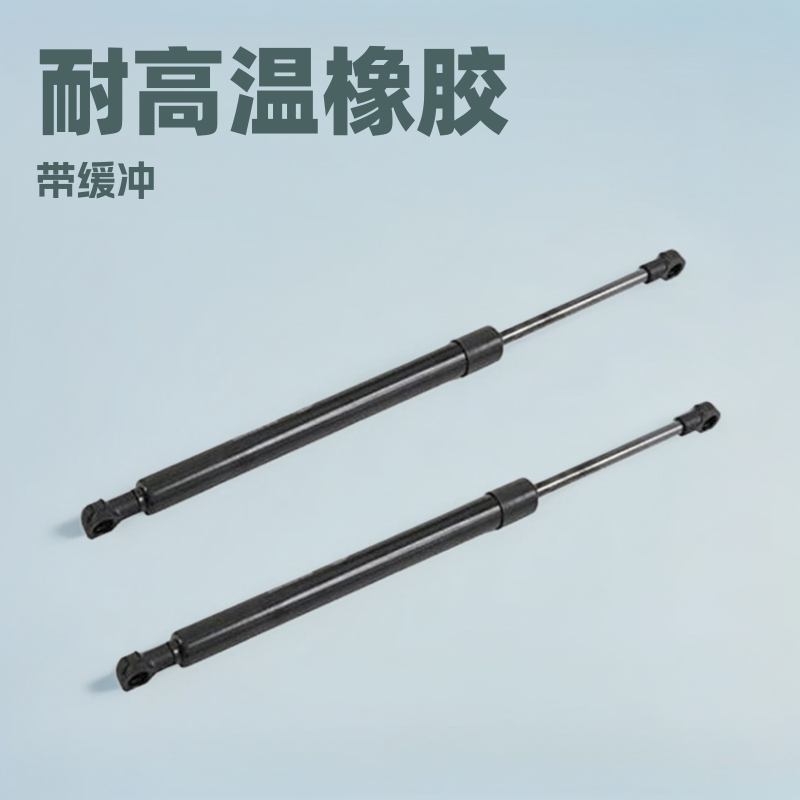 耐高温高压品质氮气弹簧液压杆带缓冲阻尼型气动杆支撑气弹簧