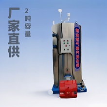 ���S��ֱ�N��2�������|�����l���� ȼ��ȼ��늼ӟṤ�I�