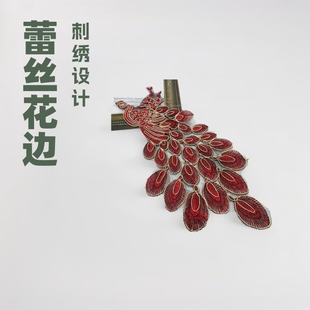 �����ٽz��߅������Ů��ٴ�̽��W���I�ڌ���܇���N����ȸ���N