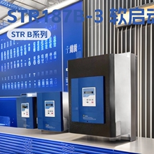 ��������ܛ������STR187B-3,ȫ����Ʒ�N��