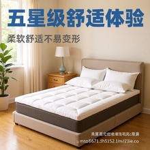 ϣ���Dͬ�����Ǽ��Ƶ괲�|����Ӻ���ܛȫ�����m�|���������l