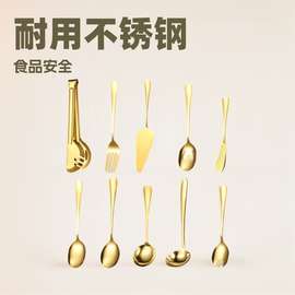 亚马逊不锈钢服务勺分菜勺分菜叉蛋糕铲食品牛排夹公用件餐具套装