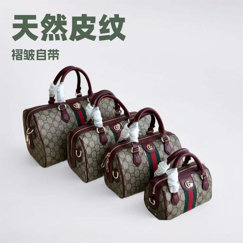 Gujia 2025 New Ophidia Series Boston Bag Pillow Bag Crossbody Bag