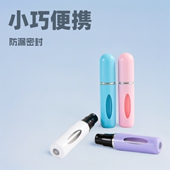 5mlプラスチックミニボトム充填スプレー携帯精油印刷ロゴスポット底部充填香水分注