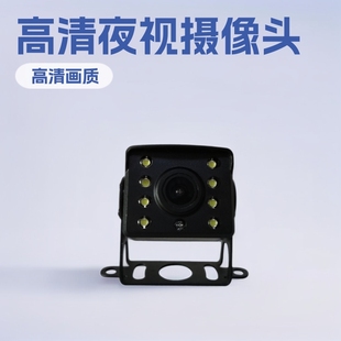 AHD720P��܇�z���^���Ϳ�܇��ҕС����܇�O�ؔz���^܇�d��ˮ�OӋ