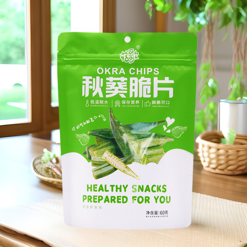 菇歌秋葵脆即食黄秋葵干果蔬脆 蔬菜干孕妇儿童食品 休闲零食批发