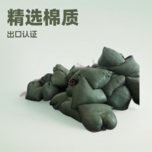二手衣旧回收出口非洲东南亚直播货源精选棉服女棉袄外套按斤卖