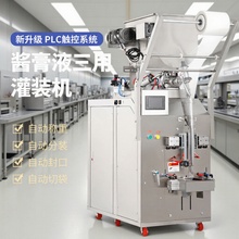 ȫԄplc|ҺwuϸwCͷ֥uڰbC