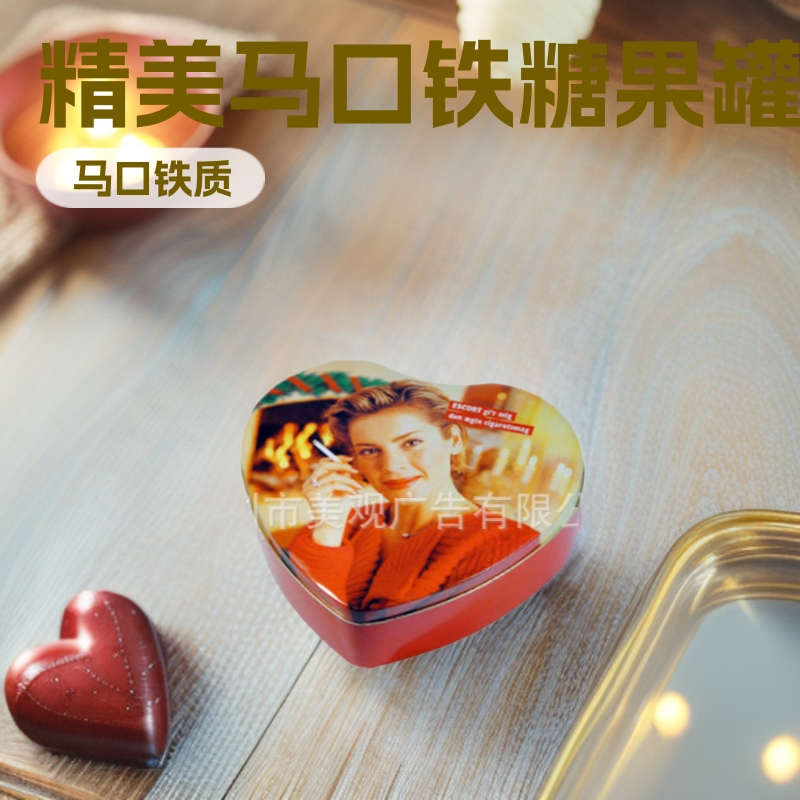 源头厂家 优惠供应精美马口铁ML-091巧克力罐 糖果罐