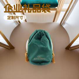 爆款丽丝绒抽绳束口收纳布袋 企业宣传礼品包装绒布袋 珠宝丝绒袋