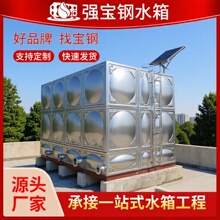 �����������ˮ����ͽM��ʽ����ˮ�乤���p�Ӽ��þƵ깩ˮˮ��S