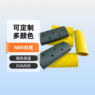 NBR���ܰl�ݱ���EVA�ɘ�ơ�Ƹ���ᱣ�ر��׿ɼ�ӡlogo