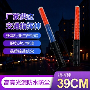 ��ָͨ�]�����ʽ�W�����ʾ����ʾ�������ְֳ�ledʩ����ʾ��