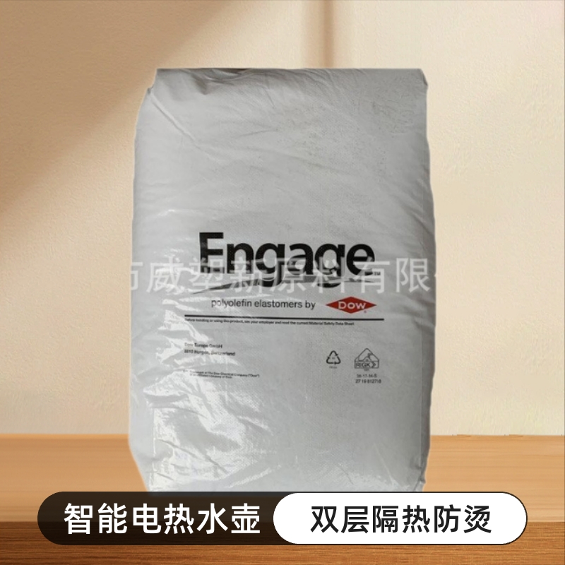 LLDPE 美国陶氏 5230G 5401GT 2607G 薄膜 5220G 5500G