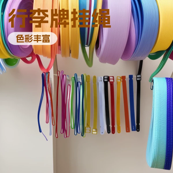 Cross-Border New Model Luggage Tag Straps Available in Various Colors, Complete Specifications, Lanyard Plastic Buckle Luggage Tag Lanyard