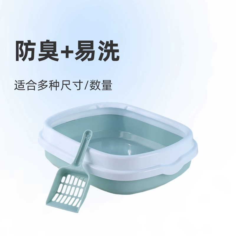 Лоток для кошачьего туалета с защитой от разбрызгивания, большой, двухслойный, открытый, с двойной фильтрацией, для уборки за кошками