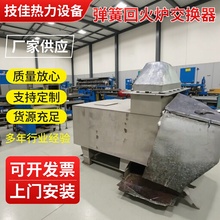 ���ߜ؏��ɻػ�t���Q���L�ؓQ�ή����s��