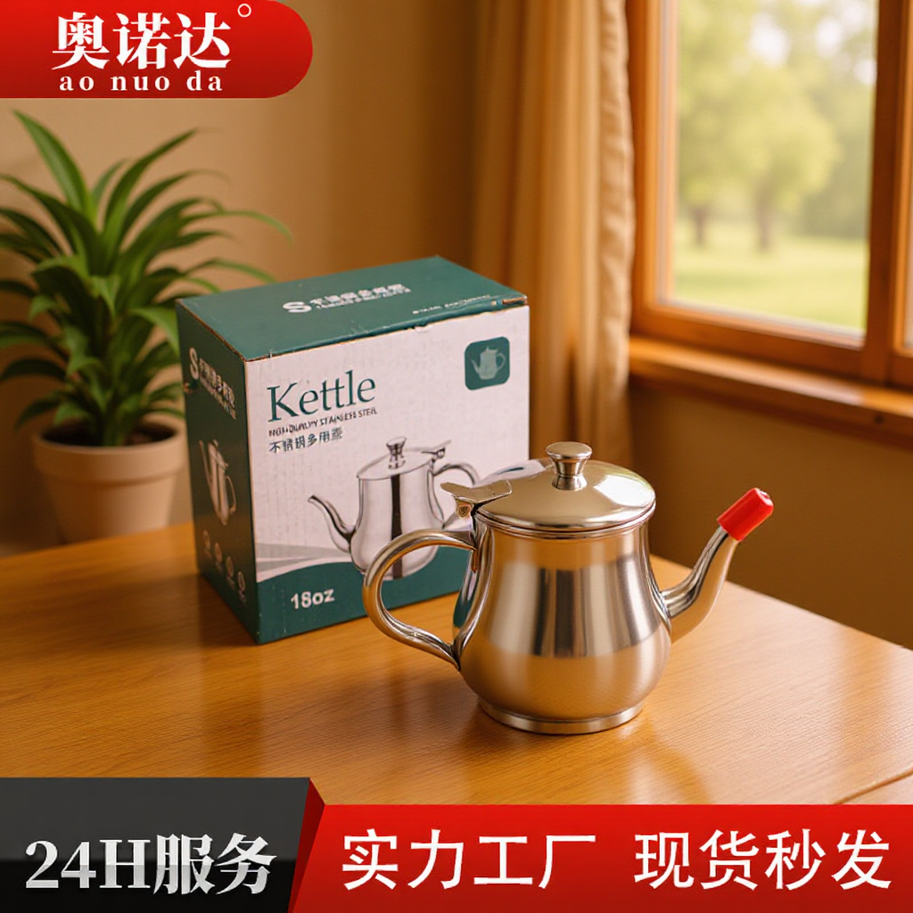 Wholesale stainless steel oz pot kitchen restaurant multi-size teapot seasoning leak-proof mesh filter multi-purpose pot