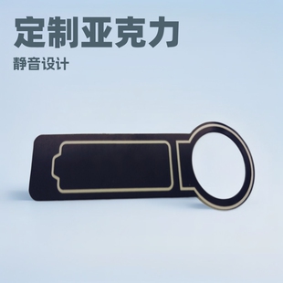 Mobile power decorative sheet pc lens plexiglass charging acrylic mirror manufacturers custom pet panel