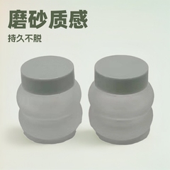 TOCOBO リップマスク スクラブガラス瓶 リップエッセンス リップクリーム 化粧品容器 20ml クリームボトル リップケア