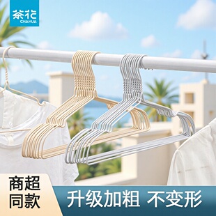 �軨�F�¼ܷ����������ϼ��Ã�ͯ�¼��·��Α����ռ{���̨