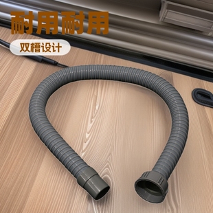 Processing kitchen sink sewer pipe PVC threaded pipe plastic sewer hose vegetable basin sink double sink accessories