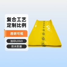 黄色硒鼓胶袋 透明pe平口袋硒鼓包装袋防水防潮汽车零配件塑料袋