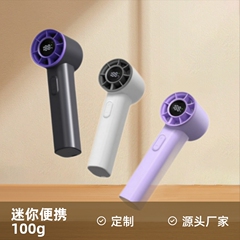 100速ミニハンドヘルド小型ファンUSBポータブル屋外ストラップ付きデジタルディスプレイ高速ハンドヘルドファンクロスボーダーファクトリー